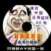 ۰ı俪+¼